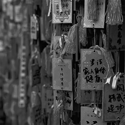 chinese hanging signage lot