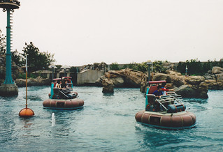 aquatopia ride