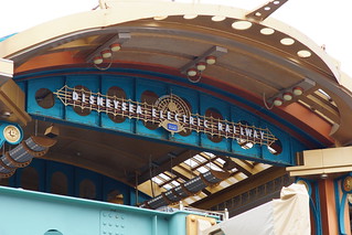Electric Railway Station